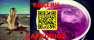бутират Гагарин