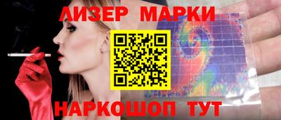меф Аргун