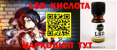 меф Аргун