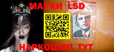 меф Аргун