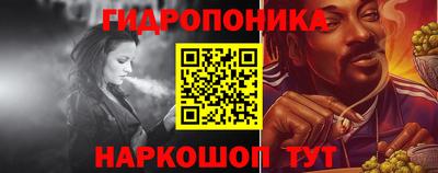 мефедрон Апрелевка