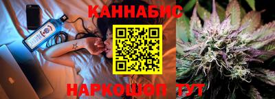 мефедрон Апрелевка