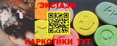 герыч Апшеронск