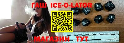 мефедрон Апрелевка