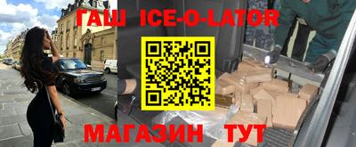 мефедрон Апрелевка