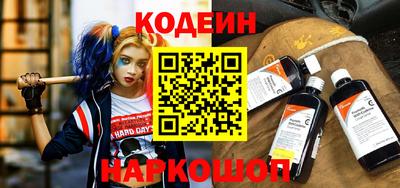 мефедрон Апрелевка